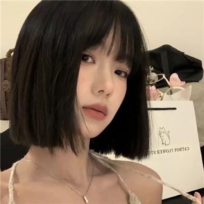 呼我